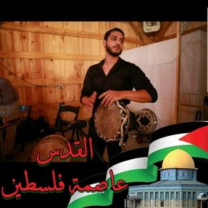 Meet your Posher, Tayseer